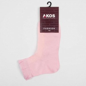 Носки женские, цвет розовый
