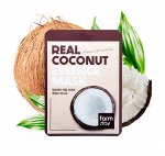 Тканевая маска для лица с экстрактом кокоса Корея FarmStay