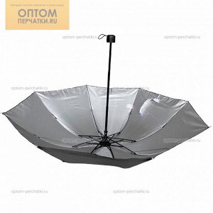 Зонт двухсторонний