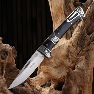 Нож автоматический, складной "Вьюн" сталь - 420, рукоять - дерево, 20 см