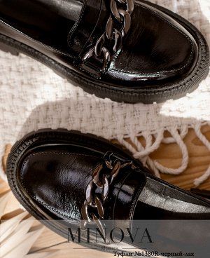 Туфли №1380R-черный-лак