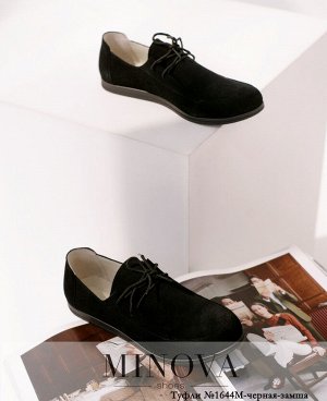 Туфли №1644М-черная-замша
