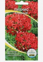 Семена цветов многолетние Лихнис Красный 0,1