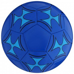 Мяч футбольный, размер 5, 32 панели, PVC, 2 подслоя, машинная сшивка, 260 г