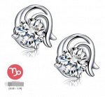 Серьги из стерлингового серебра, 1 пара