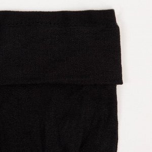 Колготки женские капроновые, Danni Optima maxi 40 ден, цвет чёрный