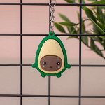 Брелок &quot;Baby avocado&quot;