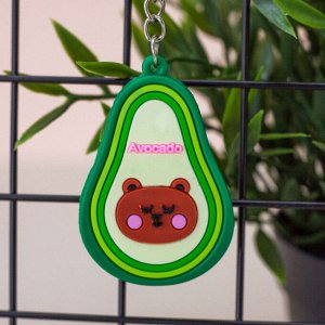 Брелок "Avocado bear", green