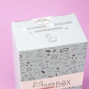 MilotaBox mini "Lama"