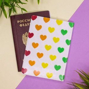 ОБЛОЖКА ДЛЯ ПАСПОРТА "Multicolored hearts"