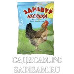 Премикс Здравур Несушка 1,5кг (ВХ) (6шт/уп) 11 витам., 7 микроэлем., аминокислоты и ферменты (1,5г.)