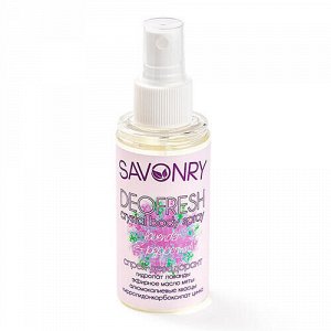 Спрей-дезодорант "Lavender &amp; peppermint" Savonry, 100 мл