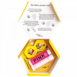 Набор подарочный "Pink &amp; Nude" Сделано пчелой