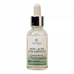 Сыворотка для лица с фруктовыми кислотами 20% AHA + 5% BHA "Anti-Acne ACID Ampoule" SEA ROSE, 30 мл