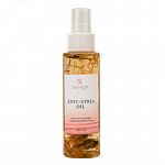 Масло от растяжек с морским коллагеном SEA ROSE, 100 мл