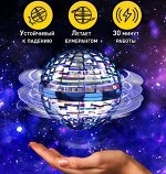Гипер Маркет Игрушек — Уточка LaLaFanFan