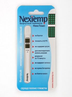 Термометр NexTemp (индикаторный, без ртути) в инд.уп. СОЕДИНЕННЫЕ ШТАТЫ
