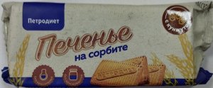 Печенье Петродиет б/сах на сорбите с Кунжутом 170,0 РОССИЯ