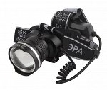 GA-806 Фонарь ЭРА налобный аккумуляторный, рег фокус, [5 Вт CREE, алюминий, литий 2,5Ач, USB Б0039626
