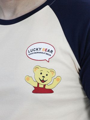 Мужская пижама &quot;Lucky Bear&quot;