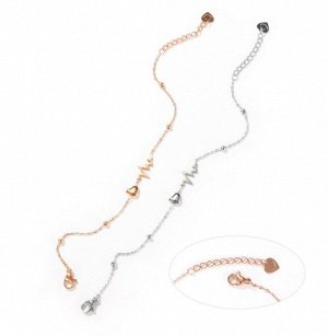 Женский браслет-цепочка, "кардиограмма", цвет "розовое золото" (бижутерия)+коробочка