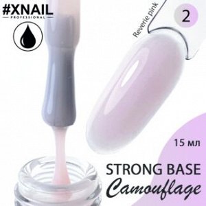 Xnail, strong base camouflage 02, 15 мл