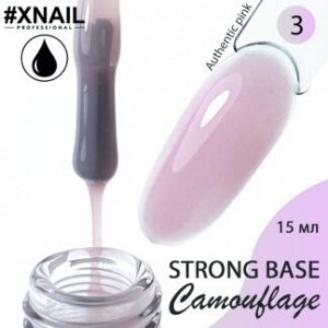 Xnail, strong base camouflage 03, 15 мл