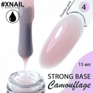 Xnail, strong base camouflage 04, 15 мл