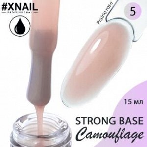 Xnail, strong base camouflage 05, 15 мл