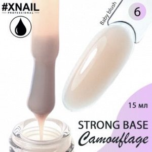 Xnail, strong base camouflage 06, 15 мл