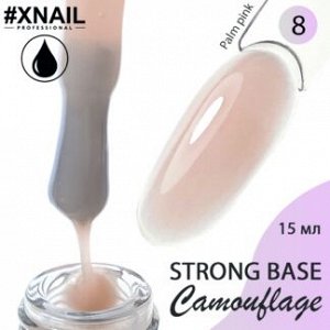 Xnail, strong base camouflage 08, 15 мл