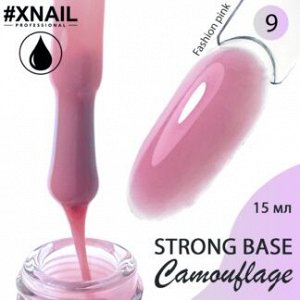 Xnail, strong base camouflage 09, 15 мл