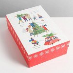 Коробка складная «Новогодние истории»