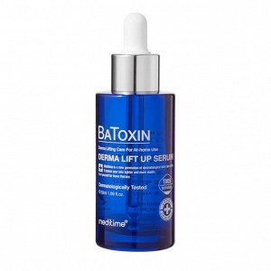 Meditime  Лифтинг-сыворотка с пептидами и ботулином  Batoxin Derma Lift Up Serum