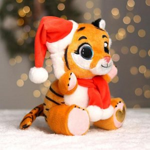 Мягкая игрушка «Тигр новогодний в шапке и шарфике», 21 см