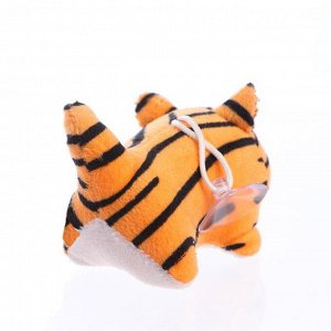 Мягкая игрушка «Тигр», на присоске, цвет МИКС