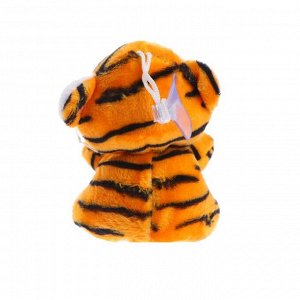 Мягкая игрушка "Тигр в очках" на присоске, цвет МИКС