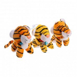Мягкая игрушка "Тигр с колокольчиком" на присоске, цвет МИКС