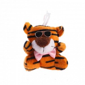 Мягкая игрушка "Тигр в очках" на подвесе, цвет МИКС