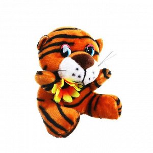 Мягкая игрушка «Тигр с цветком», 8 см, на подвесе, цвета МИКС