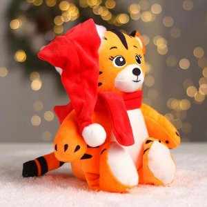Мягкая игрушка «Новогодний тигр в шапке и шарфике», 21 см