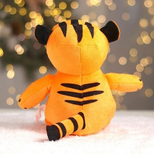 Мягкая игрушка «Новогодний тигр» 21 см