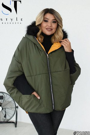 ST Style Двусторонняя куртка 71050