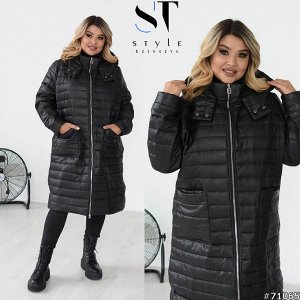 ST Style Куртка 71065