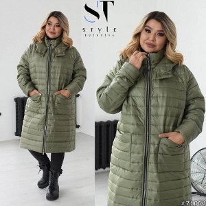 ST Style Куртка 71063