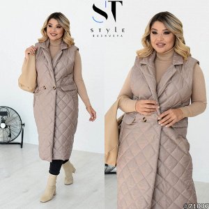 ST Style Жилетка 71037