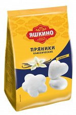 Пряники Яшкино 350г Классические/8