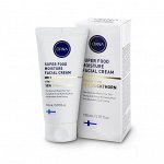 ORNA Superfood Moisture Facial Cream - Увлажняющий крем для лица, 150 мл