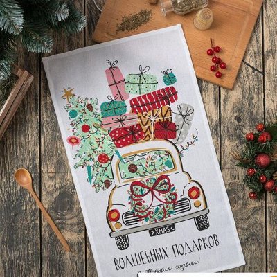 Новогодний текстиль для дома — Идеи для подарка