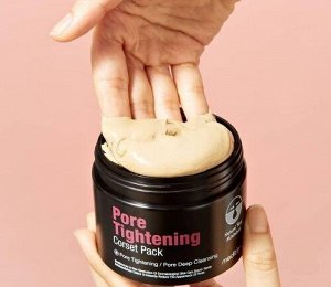 Meditime Маска для сужения пор Pore Tightening Corset Pack